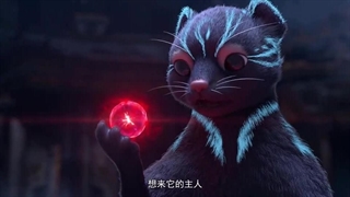 انیمه جهان رزمی Martial Universe فصل 6 قسمت 4