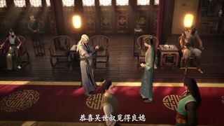 انیمه دروازهٔ قلمرو اسرارآمیز The Gate Of Mystical Realm قسمت 6