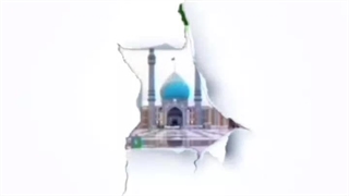 شب_یلدا_امام_زمان_عج_باشه