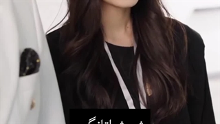 کراش‌دبیرستان‌ قسمت‌9 آخر