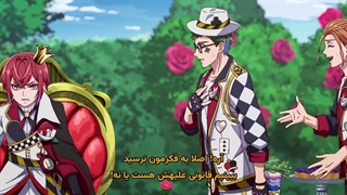 انیمه سرزمین عجایب مریض دیزنی فصل اول قسمت 6 زیرنویس فارسی