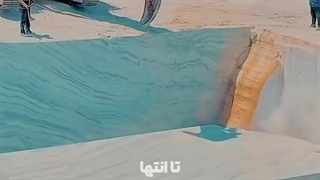 نحوه تولید سنگ بوک مچ و فور مچ