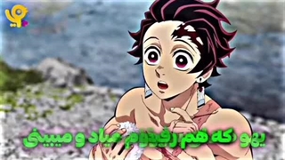 اگه شیطان کش رو توی شبکه پویا پخش می کرد