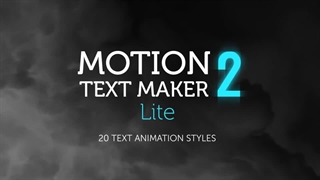 دانلود پروژه آماده پریمیر پرو متحرک سازی متن Motion Text Maker 2