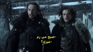 سریال بازی تاج و تخت فصل اول قسمت سوم زیرنویس فارسی چسبیده