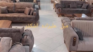 مبل فروشی علیزاده یزد