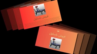 فروش باسکول؛ دقت و سرعت در خدمت کسب‌وکار شما : تجهیزجا