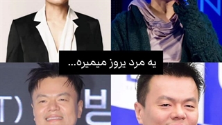 "یه مرد یروز میمیره.."