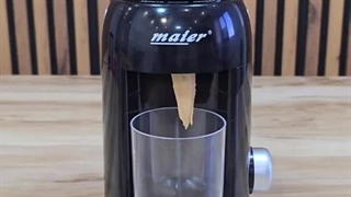 دستگاه کره بادام زمینی حرفه‌ای مایر آلمان مدل 2424