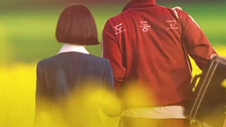 نگاه های عاشقانه کیدراما♡♡ :))))