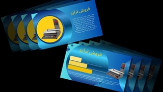 فروش ترازو حرفه‌ای؛ دقت و اعتماد را به کسب‌وکار خود بیاورید : جاتجهیز