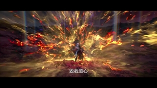 پیش نمایش دونگهوای جاودانه شورشی (جاودانه مرتد) قسمت 121_1080p