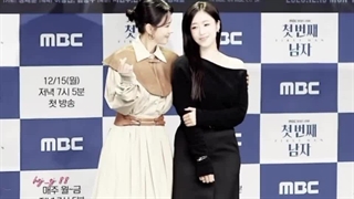 پشت صحنه سریال اولین مرد2025