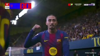 گل اول بارسا به زیردریایی‌ها (رافینیا)