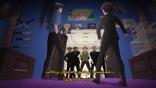 انیمه ماری مکانیکی قسمت 12 (اخر) زیرنویس فارسی