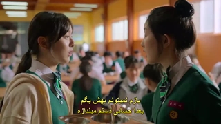 قسمت 1 سریال ما همه مرده ایم با زیرنویس فارسی چسبیده