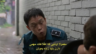 قسمت 5 سریال ما همه مرده ایم با زیرنویس فارسی چسبیده