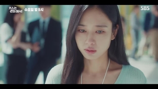 اسپویل از قسمت 13 سریال بوسه انفجاری (چهارشنبه)