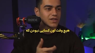 از بین افرادی که دیدم ....