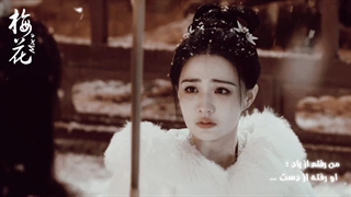 نمیدانم چه کردم که این شد سرنوشتم :)) ● میکس غمناک از سریال چینی انتقام آن با هنرنمایی چنگ یی • تقدیمی خاص ^^ ●