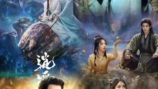 سریال روح پاک"از ۷ دی ماه (با بازی نئوهو)