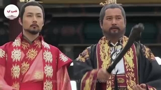 سرنوشت سوسوریم پسر سایو گوگوریو ( چیزهایی که امپراطور افسانه ها نگفت )