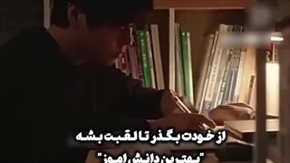 هعییــــــ، ولی میچسبه