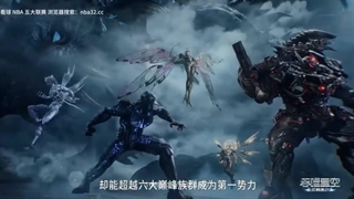 انیمه ستاره بلعیده شده قسمت ۲۰۳_EP 203 Swallowed Star S4 EP 118.