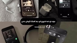 حرف نزد ولی...