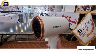 سشوار سیلور کرست مدل AD-811C