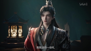 انیمه بازگشت امپراتور جاودانه (Return of the Immortal Emperor (Xian Di Guilai قسمت 11