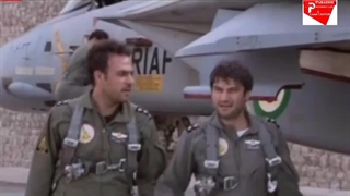 Shoghe Parvaz فیلم ایرانی جنگی شوق پرواز 1390