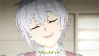 انیمه احتمالاً بزرگ_ترین کیمیاگر تمام دوران Izure Saikyou no Renkinjutsushi  قسمت 1 1080p-1080p