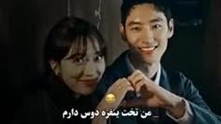 ویدیو از سریال راننده تاکسی