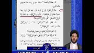 بحث جذاب استاد یزدانی با یک سنی درباره توسل به اموات