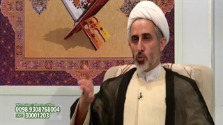 اثبات توسل فقط از قرآن - بسیار جالب و زیبا