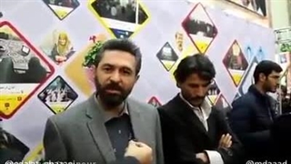 بازداشت بازرس ویژه قوه قضائیه