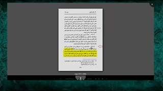 اثبات شهادت حضرت زهرا سلام الله علیها طبق روایات صحیحه اهل تسنن