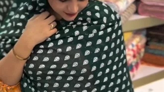 مزون سرمه بندر عباس