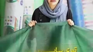 قیمت تور سایبان - شید گلخانه قیمت کارخونه