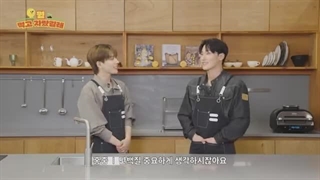 برنامه Idol Eats:Fueled to Shine قسمت 5 با حضور سان و هونگ جونگ+ زیرنویس فارسی