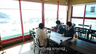 برنامه "KickKick" از کیک فلیپ قسمت1+زیرنویس فارسی