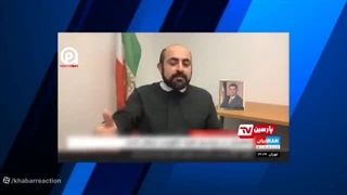 بازداشت جواد علیکردی و واکنش رضا پهلوی به سوگواری خونین خسروجزئیات توقیف نفت‌کش