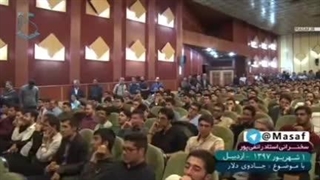 راهکار امام باقر (علیه‌السلام) برای حل مشکلات ارزی و تحریم دلار آمریکا و سکه طلا و اقتصاد