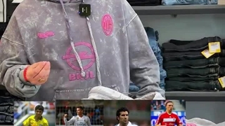 هودی سنگشور آث میلان: انتخابی شیک برای هواداران