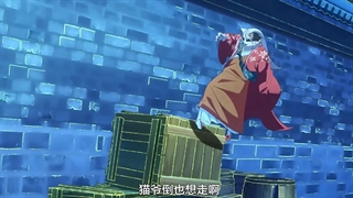 انیمه شهر ممنوعه: گربه‌های امپراطوری Forbidden City: Imperial Cats قسمت 4