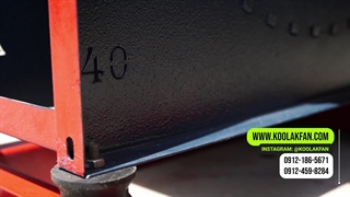 تامین‌کننده اصلی اگزاست فن سانتریفیوژ در ایران