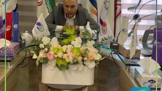 گردهمایی روز مادر شرکت پخش پدیده پایدار