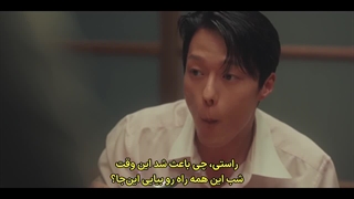 قسمت 13 سریال بوسه انفجاری با زیرنویس فارسی چسبیده