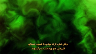 انیکه قسمت 12 اخر